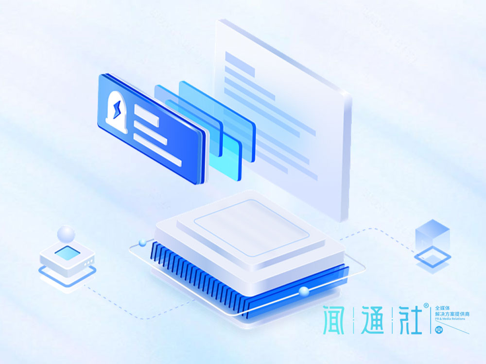传播优化与增值